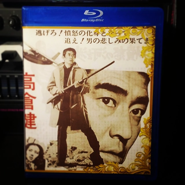 Watch 100 Man-Nen Chikyuu No Tabi: Bander Book (1978) - Free Movies