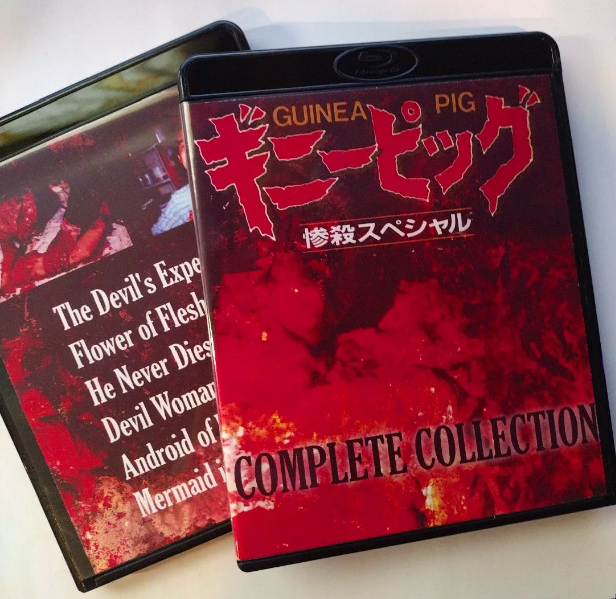 Guinea Pig Complete Film Collection 1-6 on Single Region Free 
