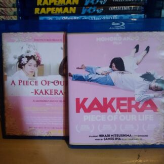 Kakera: A Piece of Our Life (2009) Region Free Bluray