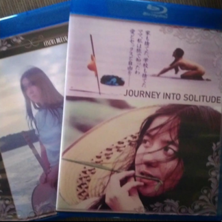 Kakera: A Piece of Our Life (2009) Region Free Bluray