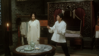Forbidden City Cop (1996) | Region-Free (Blu-Ray) | Stephen Chow - Image 4