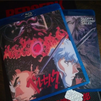 With Berserk 97 coming to Netflix, here's a quick comparison between the  VHS release and the blu-ray one : r/TwoBestFriendsPlay