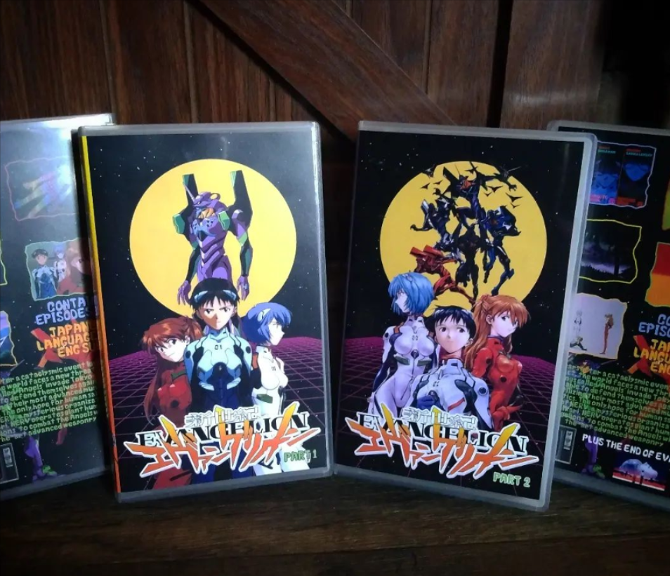 Berserk 1997 COMPLETE Series on 2x Custom VHS's – SloppySecondSales – Home  of Cinema Dream Network