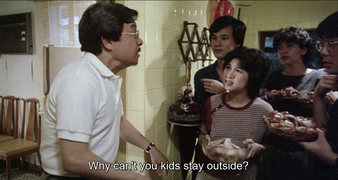 Esprit D'amour (1983) Yam yeung choh | Region-Free (Blu-Ray) | Directed by Ringo Lam - Image 2