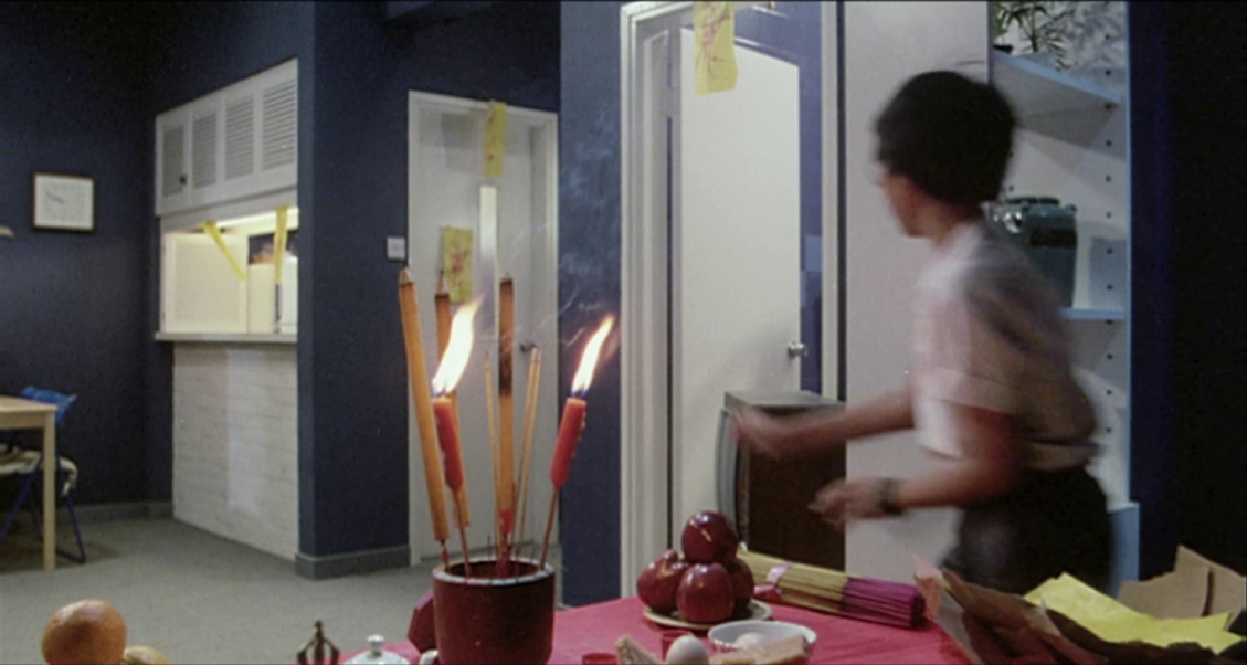 Esprit D'amour (1983) Yam yeung choh | Region-Free (Blu-Ray) | Directed by Ringo Lam - Image 4