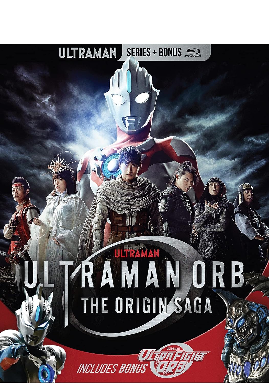 saga ultraman