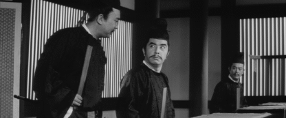 Bronze Magician (1963) Yôsô | Region-Free (Blu-Ray) - Image 5