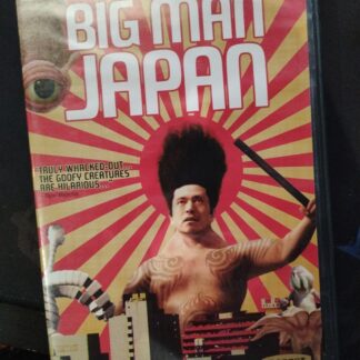 Big Man Japan DVD USED