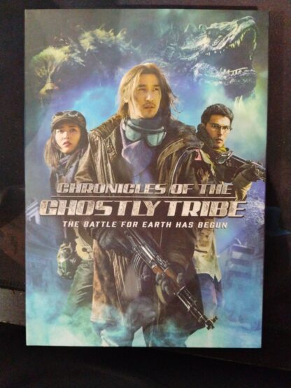 Chronicles of the Ghostly Tribe DVD with Slipcover USED