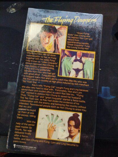 The Flying Daggers VHS SEALED - Image 2