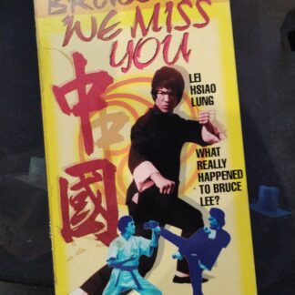 Bruce Lee We Miss You VHS