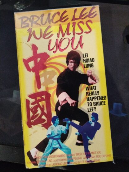Bruce Lee We Miss You VHS