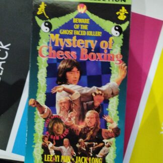 Mystery of Chess Boxing VHS USED