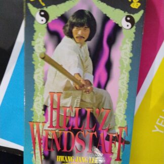 Hellz Windstaff VHS USED