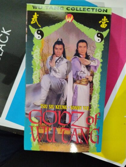 Godzilla of Wu Tang VHS USED