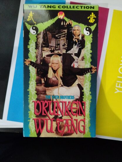 Drunken Wu Tang VHS USED