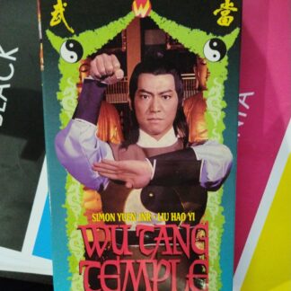 Wu Tang Temple VHS USED