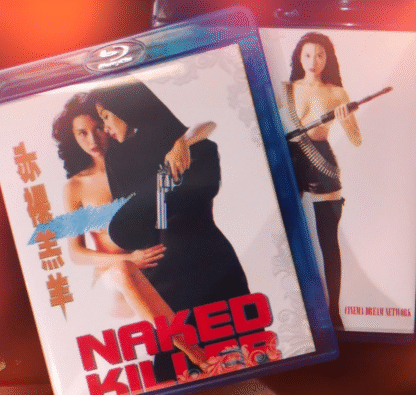 Naked Killer (1992) | Region-Free (Blu-Ray) | English Subtitles