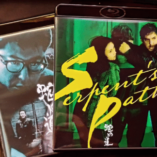 *limited run* Serpents Path (1998/2024) 2x Region Free Bluray Set English Subtitles