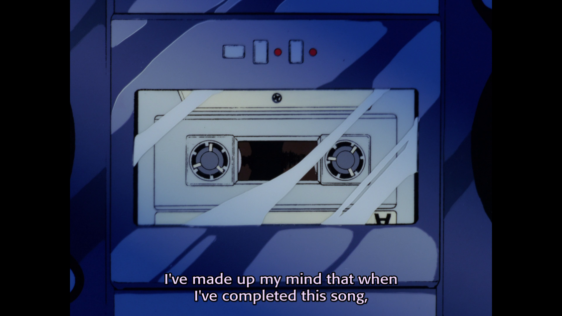 Leda: The Fantastic Adventure of Yoko (1985) | Region-Free (Blu-Ray) | English Subtitles - Image 2