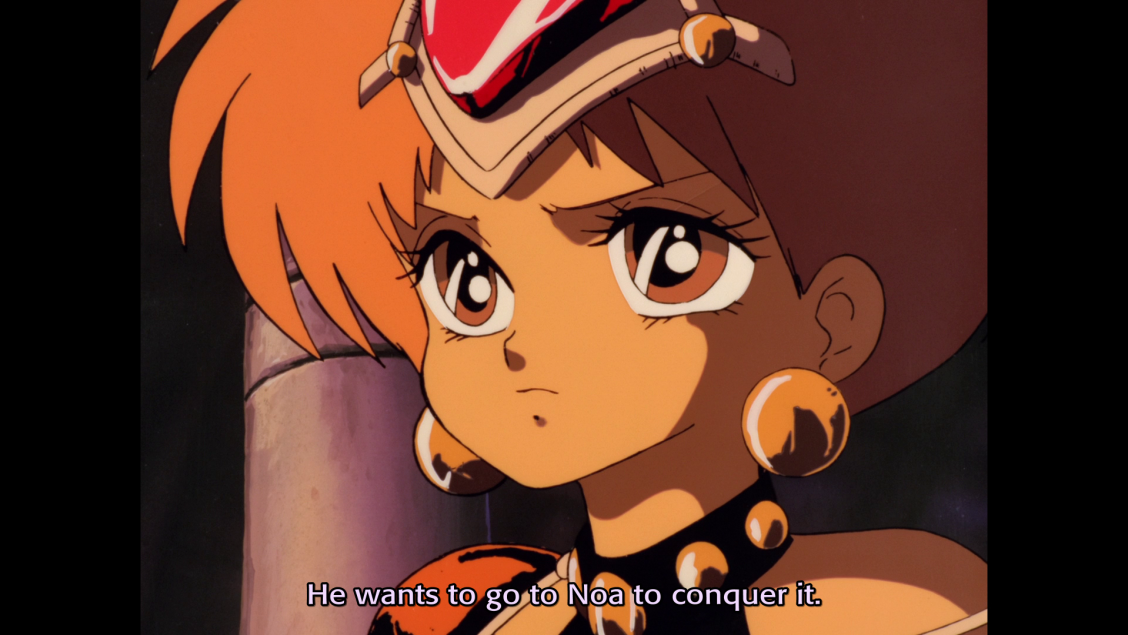 Leda: The Fantastic Adventure of Yoko (1985) | Region-Free (Blu-Ray) | English Subtitles - Image 4