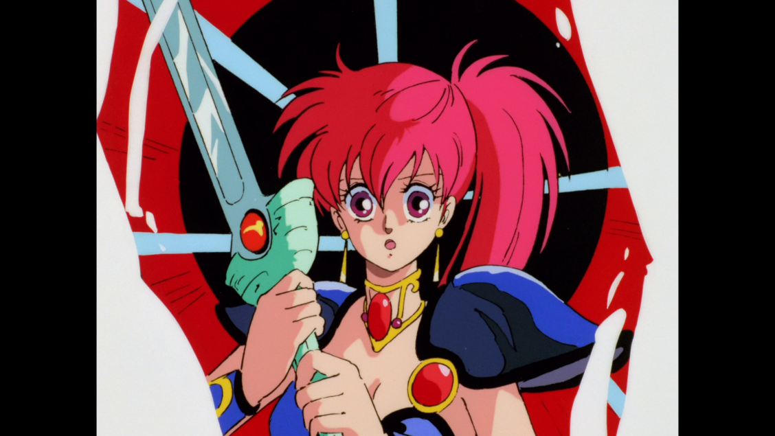 Leda: The Fantastic Adventure of Yoko (1985) | Region-Free (Blu-Ray) | English Subtitles - Image 6