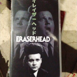 Eraserhead (1977) | Custom (VHS)