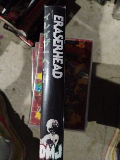 Eraserhead (1977) | Custom (VHS) - Image 2