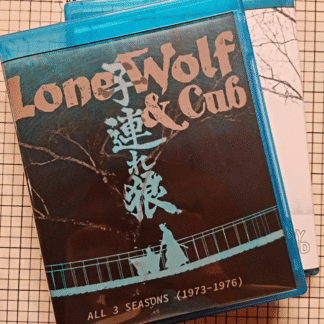 Lone Wolf & Cub (TV Series 1973-1976) Kozure Ôkami | 3 Seasons | 6-Disc Region-Free (Bluray) Set | English Subtitles