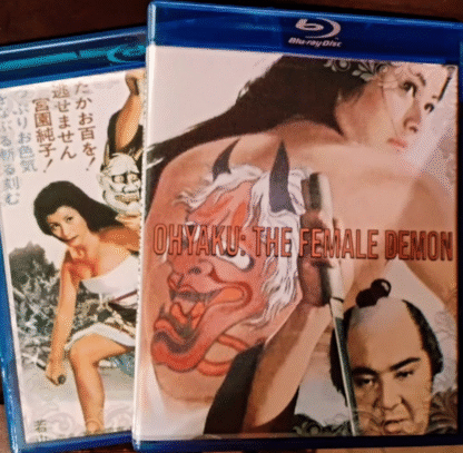 Ohyaku: The Female Demon (1968) Yôen dokufu-den: Han'nya no Ohyaku | Region-Free (Blu-Ray) | English Subtitles