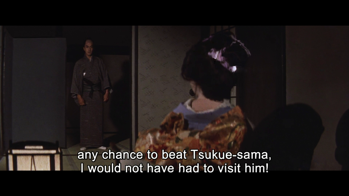 Satan's Sword Trilogy (1960-1961) | 3-Disc Region-Free (Blu-Ray) Set | English Subtitles - Image 3