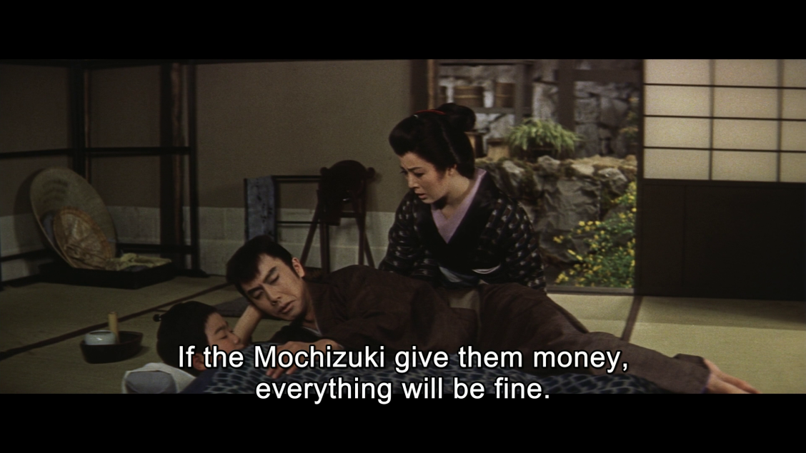 Satan's Sword Trilogy (1960-1961) | 3-Disc Region-Free (Blu-Ray) Set | English Subtitles - Image 10