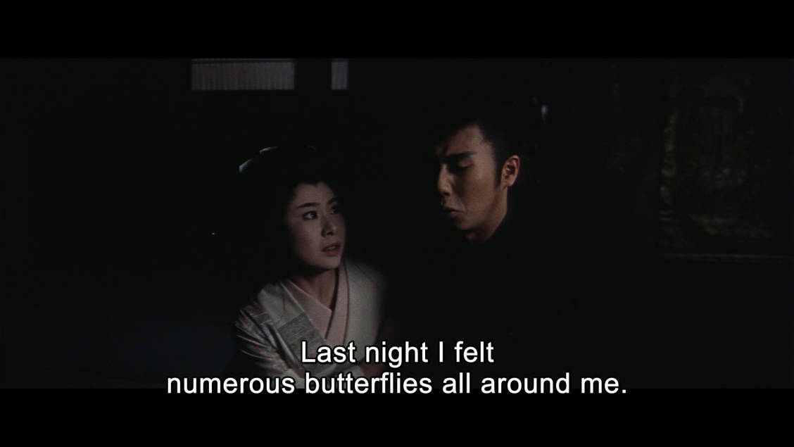 Satan's Sword Trilogy (1960-1961) | 3-Disc Region-Free (Blu-Ray) Set | English Subtitles - Image 11