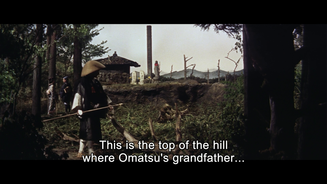 Satan's Sword Trilogy (1960-1961) | 3-Disc Region-Free (Blu-Ray) Set | English Subtitles - Image 12