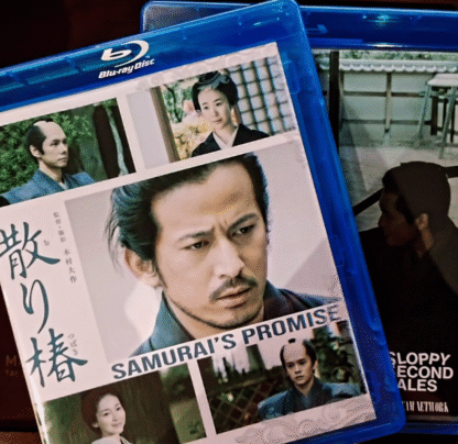 Samurai's Promise (2018) Region Free Bluray English Subtitles