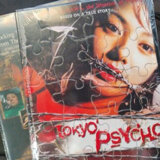 Tokyo Psycho (2004) | Puzzle Cover | (DVD) | SEALED