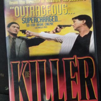 The Killer (1989) | (DVD) | USED