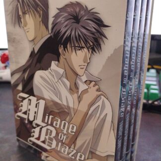 Mirage of Blaze (TV Series 2002) | Anime | 4-Disc (DVD) Boxset | USED