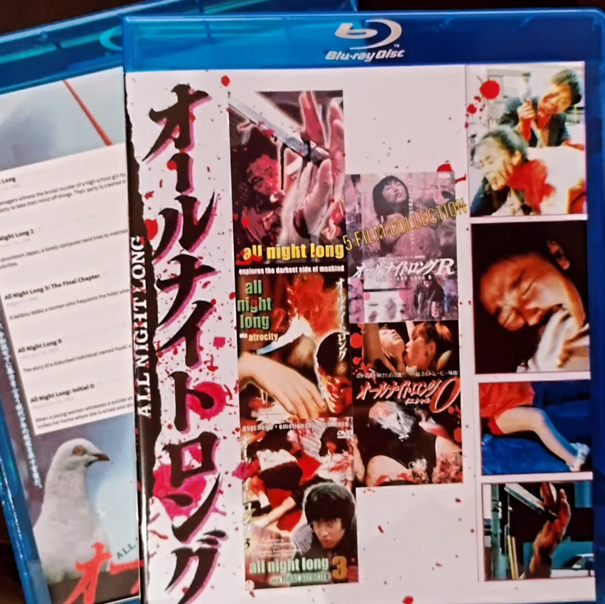 All Night Long: 5 Film Collection (1992-2003) | 2-Disc Region-Free (Blu-Ray) Set | English Subtitles