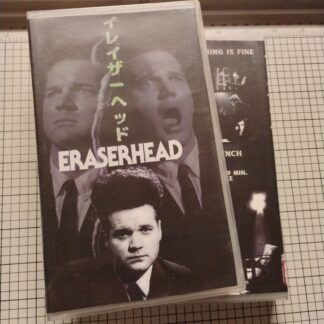 Eraserhead Custom VHS 2J