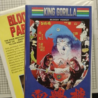 Bloody Parrot Custom VHS