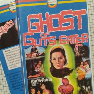 Ghost of Guts Eater Custom VHS