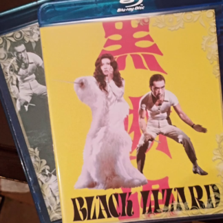 Black Lizard (1968) | Region-Free (Blu-Ray) | English Subtitles