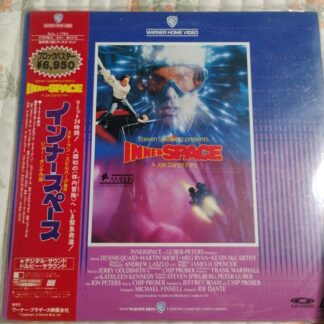 Innerspace Japanese Laserdisc with Obi USED