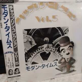 Charlie Chaplin Vol 5 Japanese Laserdisc with OBI USED