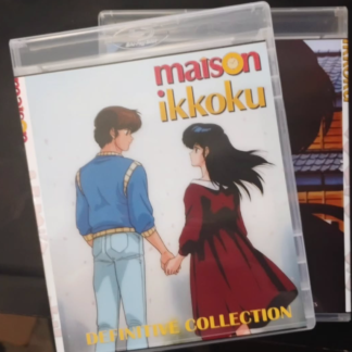 Maison Ikokku Complete Series (TV Series 1986-1988) + Movie + OVAs | 6-Disc Region-Free (Blu-Ray) Set | English Subtitles