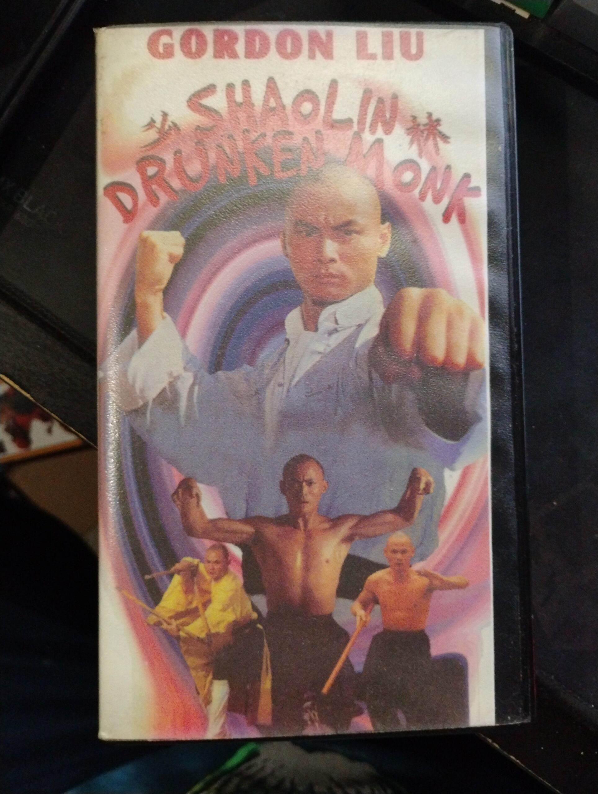 Shaolin Drunken Monk Clamshell USED