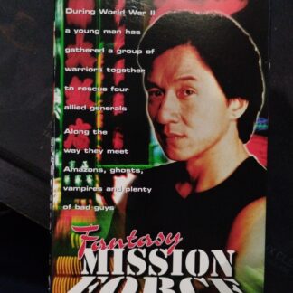 Jackie Chan Fantasy Mission Force VHS USED