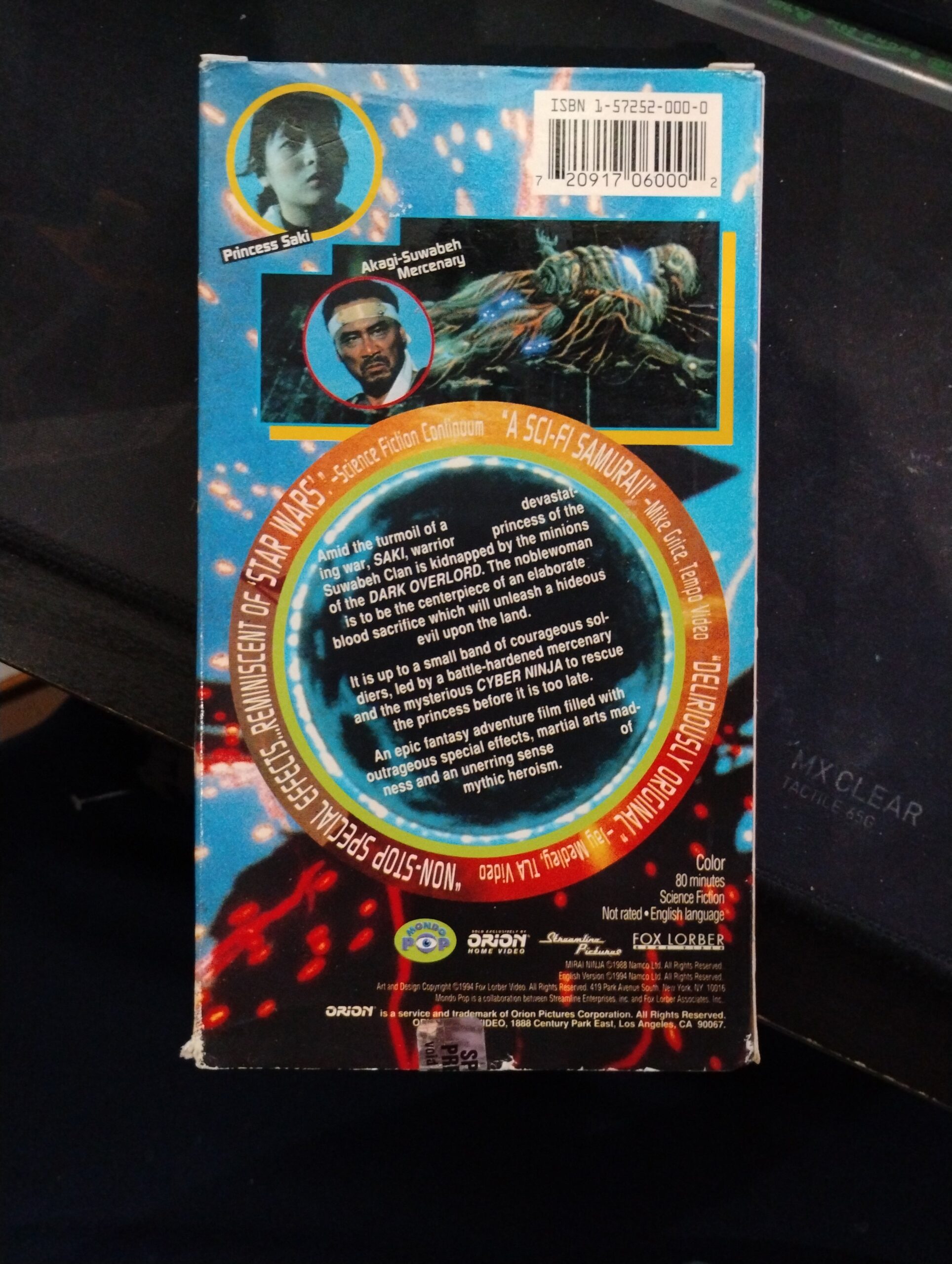 Cyber Ninja VHS USED - Image 2