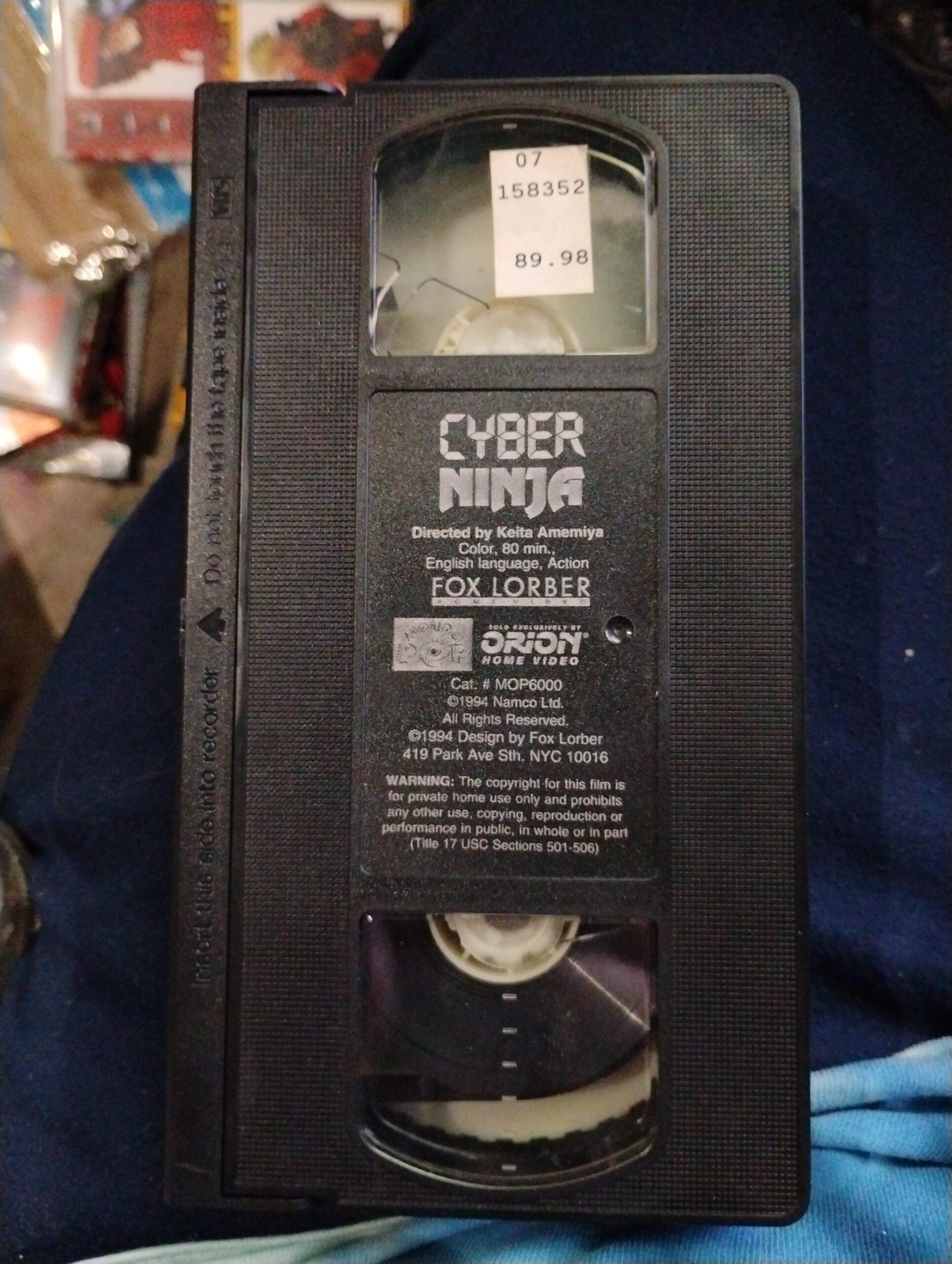 Cyber Ninja VHS USED - Image 3